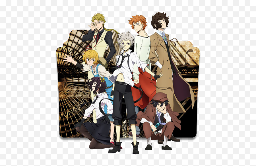 Бунго. Bungou Stray Dogs логотип. Atsushi Nakajima (Bungo Stray Dogs). Bungou Stray Dogs надпись.