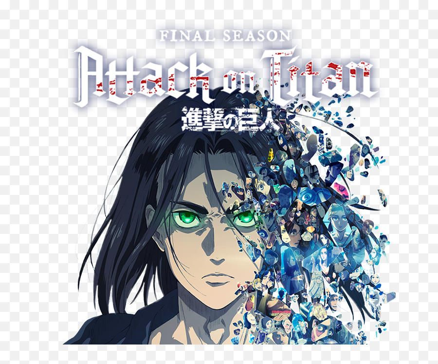 Children - S2 Ep10 Attack On Titan Eren Yeager Png,Brutal Doom Real Icon Of Sin