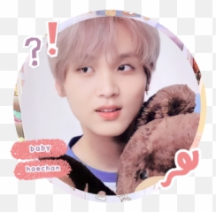 Kayy Soptie Era Y0ursvnshine Twitter - Soft png