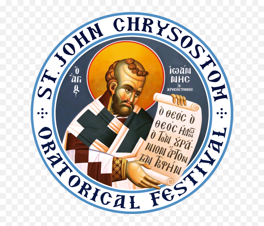 2019 District St John Chrysostom Oratorical Festival - Language Png,St John Chrysostom Icon