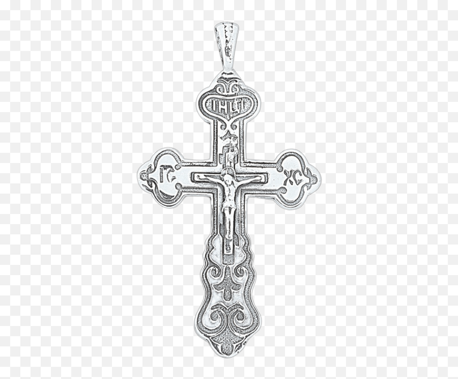 Samorodok - Christian Cross Png,Orthodox Christ Pendant Zamak Icon