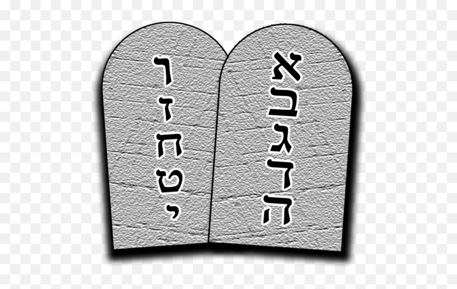 Ten Commandments 001 - Ten Commandments Png,Ten Commandments Png
