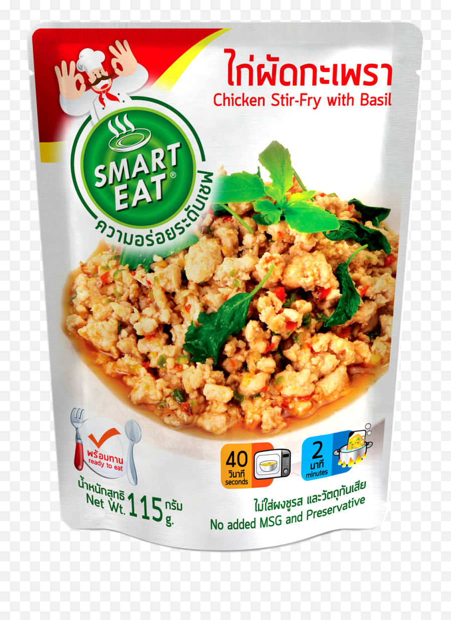 Chicken Stir - Fry With Basil Png,Basil Png