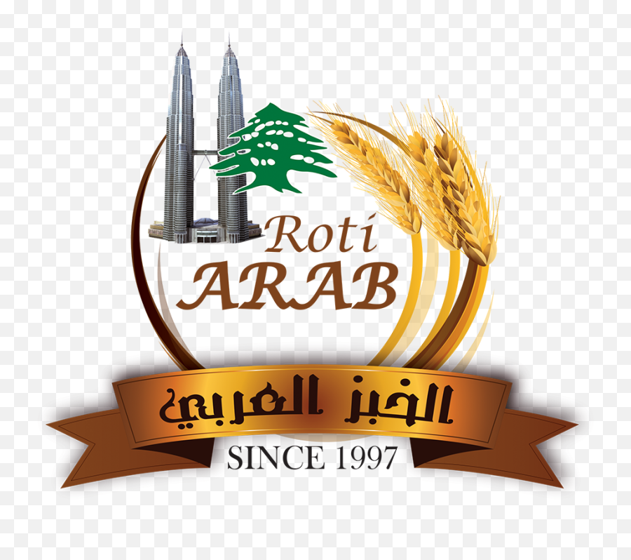 Early Bird Bakery - Lebanese Bread Roti Arab Arabic Illustration Png,Bread Logo