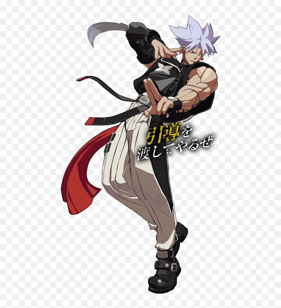 Chipp May Venom And Potemkin Announced For Guilty Gear - Guilty Gear Chipp Zanuff Png,Guilty Gear Logo