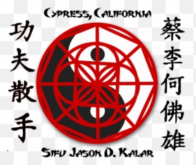 Kung Fu San Soo Cypress - Kung Fu San Soo Png,Cypress College Logo