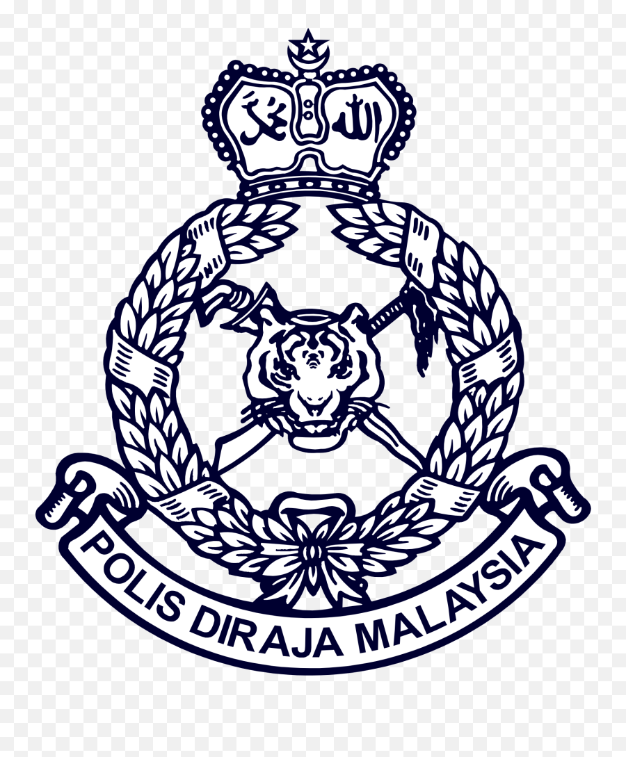 Royal Malaysian Police Logos - Balai Polis Png,Malaysian Icon
