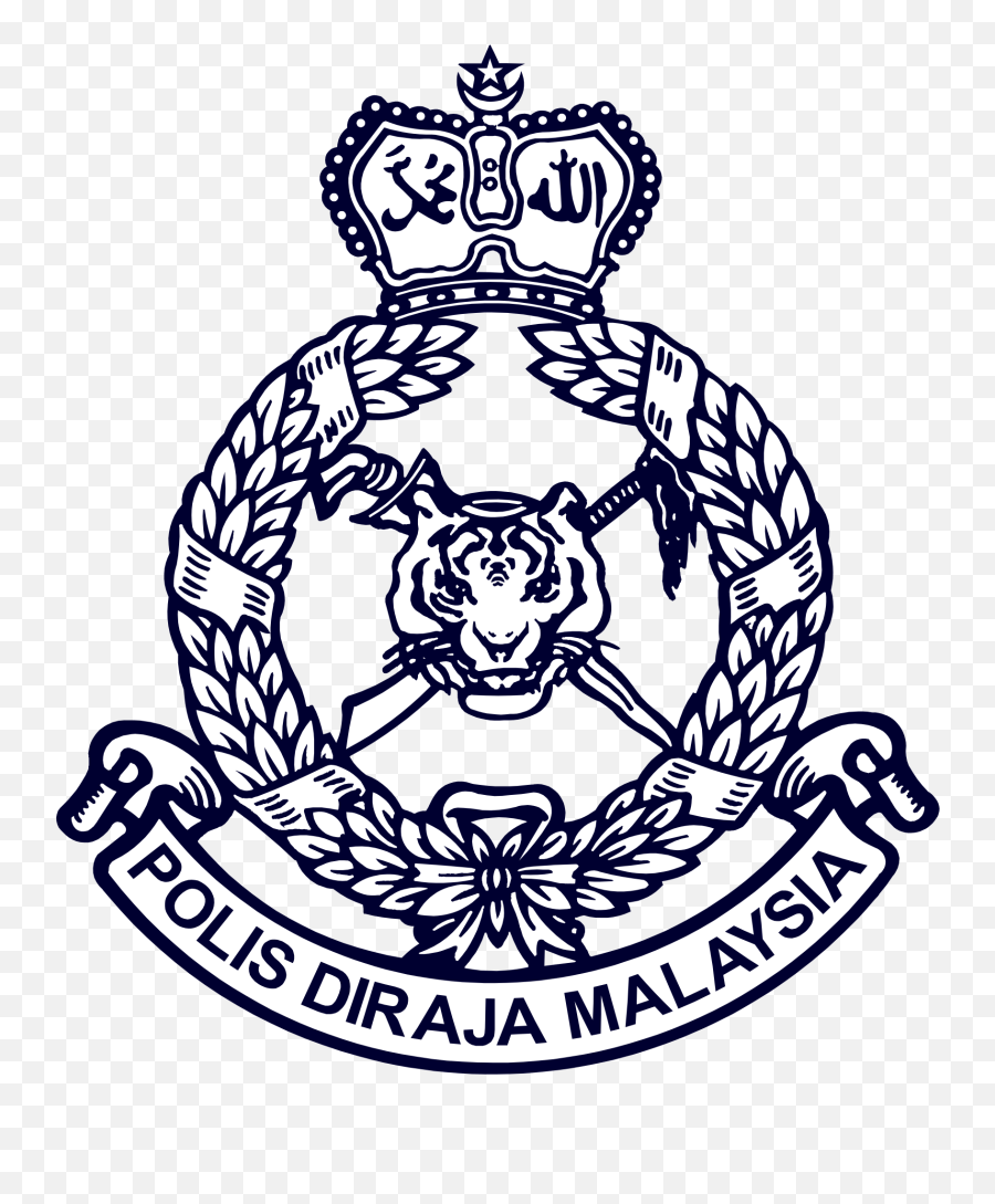 Royal Malaysian Police Logos - Balai Polis Png,Malaysian Icon - free ...