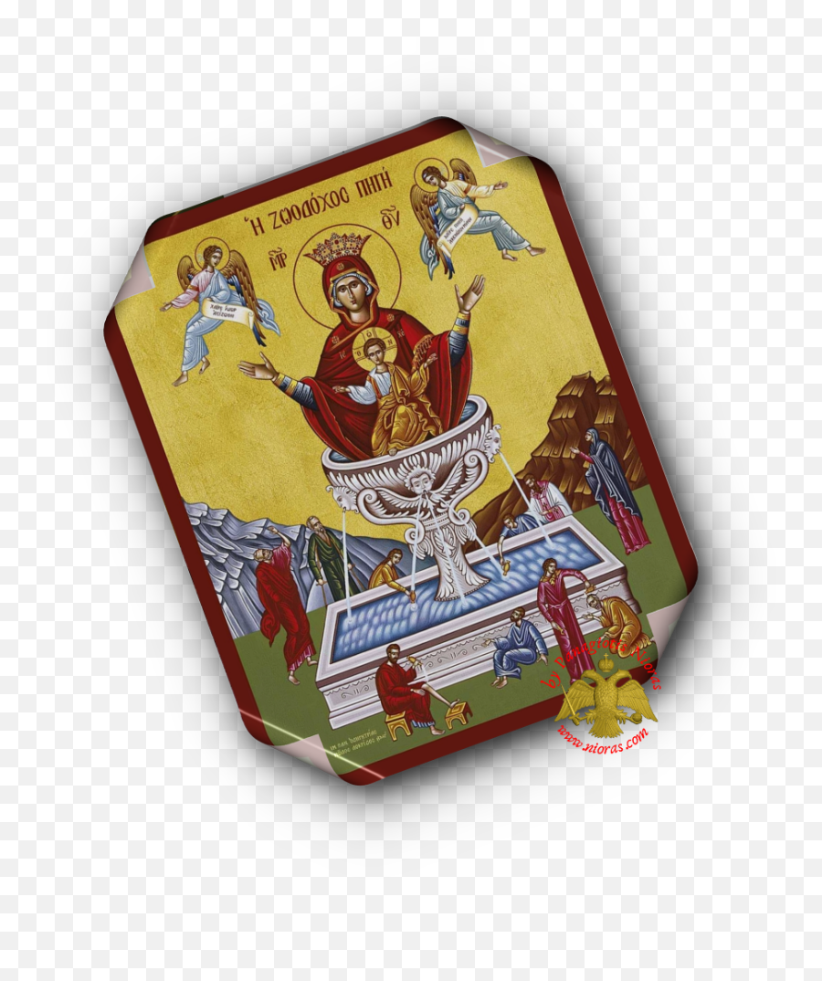 Laminated Orthodox Icons Life - Giving Spring Set Of 10 Fictional Character Png,Icon Springs