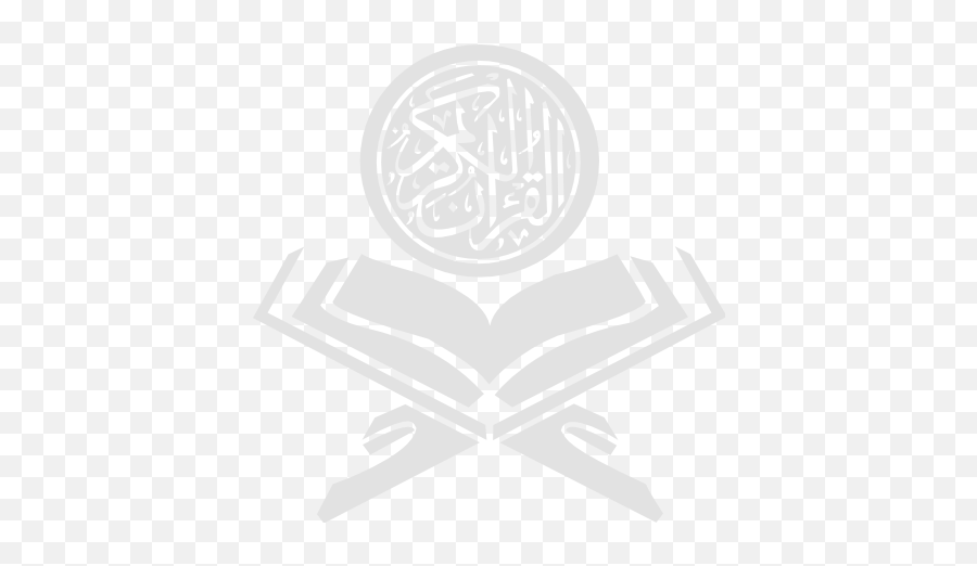 Madrasah Transparent Png Free Transparent Png Images Pngaaa Com My