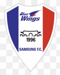 Blue Wings Logo Png Transparent - Emblem,Wings Logo Png
