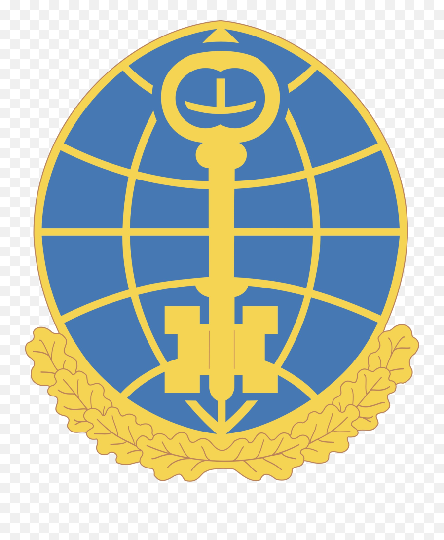 Us Army Inscom Dui - Pan American World Airways Logo Png,Us Army Png