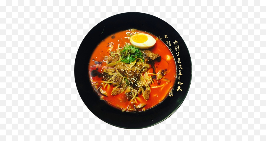 Miso Ramen Restaurant - Tableware Png,Ramen Png