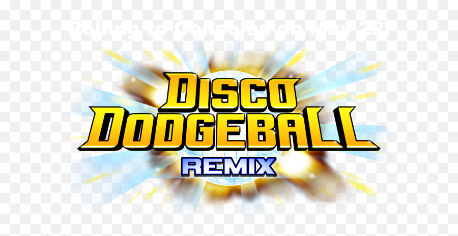 Disco Dodgeball Remix - Disco Dodgeball Remix Png,Dodgeball Png