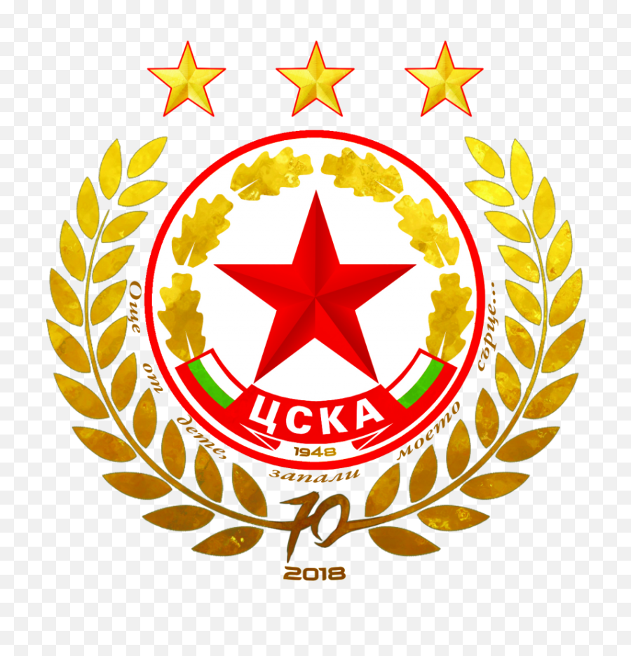 Dream League Logo Cska Sofia Kits - Cska Sofia Fc Png,512x512 Logos