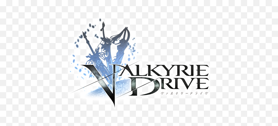 Valkyrie - Valkyrie Drive Mermaid Logo Png,Google Drive Logo