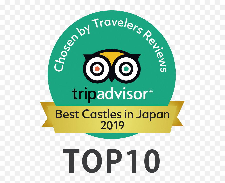 Uwajima Castle City Official Sightseeing Guide - Dot Png,Tripadvisor Icon Png