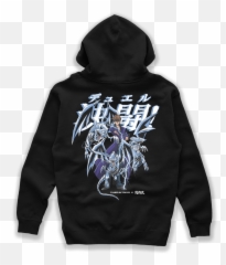 Slifer The Sky Dragon Hoodie Black Tuned In Tokyo - Hoodie Png,Icon Metal God Jacket