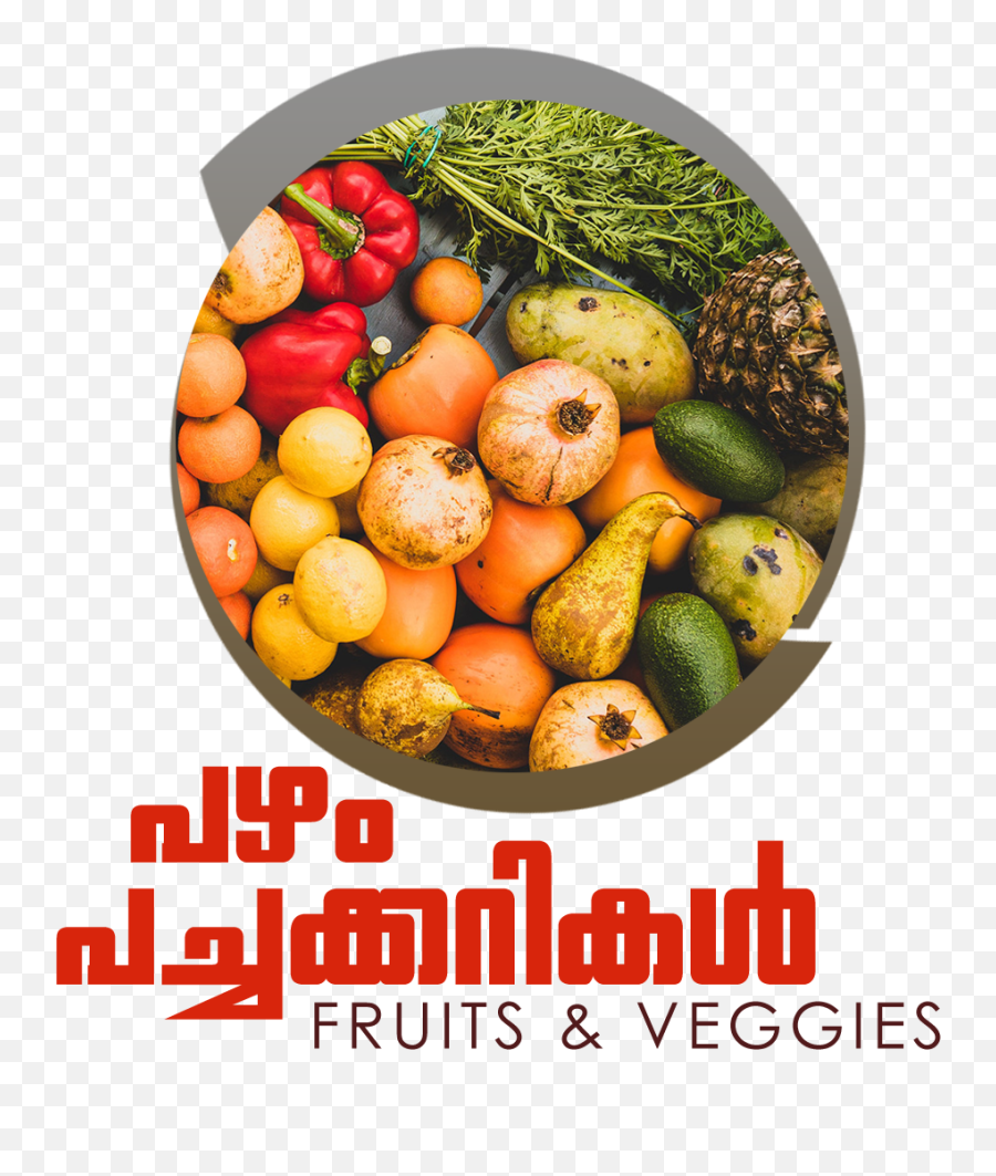 Fruits And Vegetable - Alimentos In Natura Exemplos Png,Veggies Png