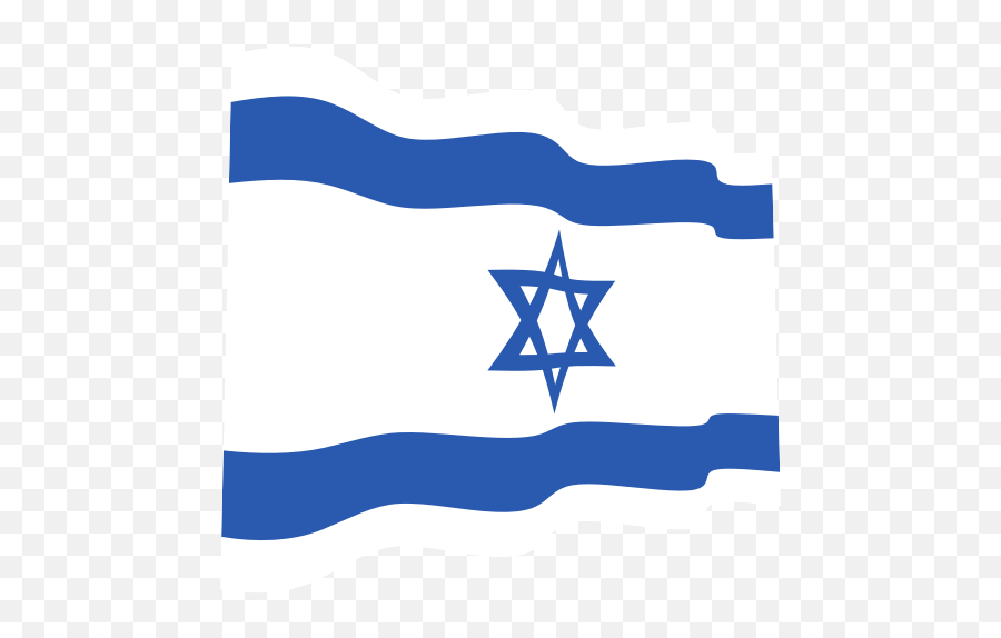Waving Flag Of Israel In 2021 - Vertical Png,Waving American Flag Icon