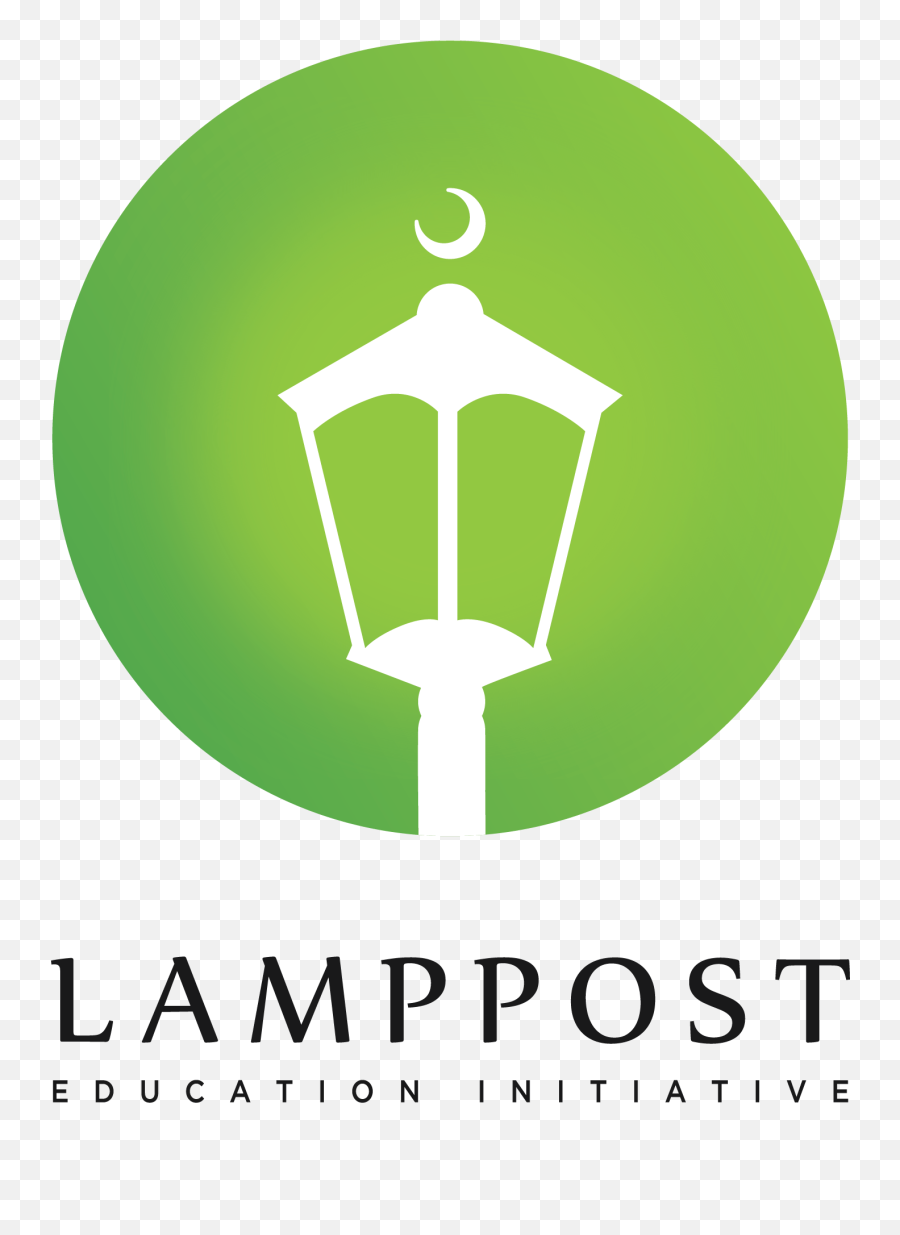Download Lamppost Productions - Easy Level Icon Png Image Islamic Media Logo Png,Levels Icon