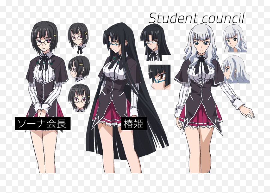 High School Dxd Wiki - Cartoon, HD Png Download , Transparent Png