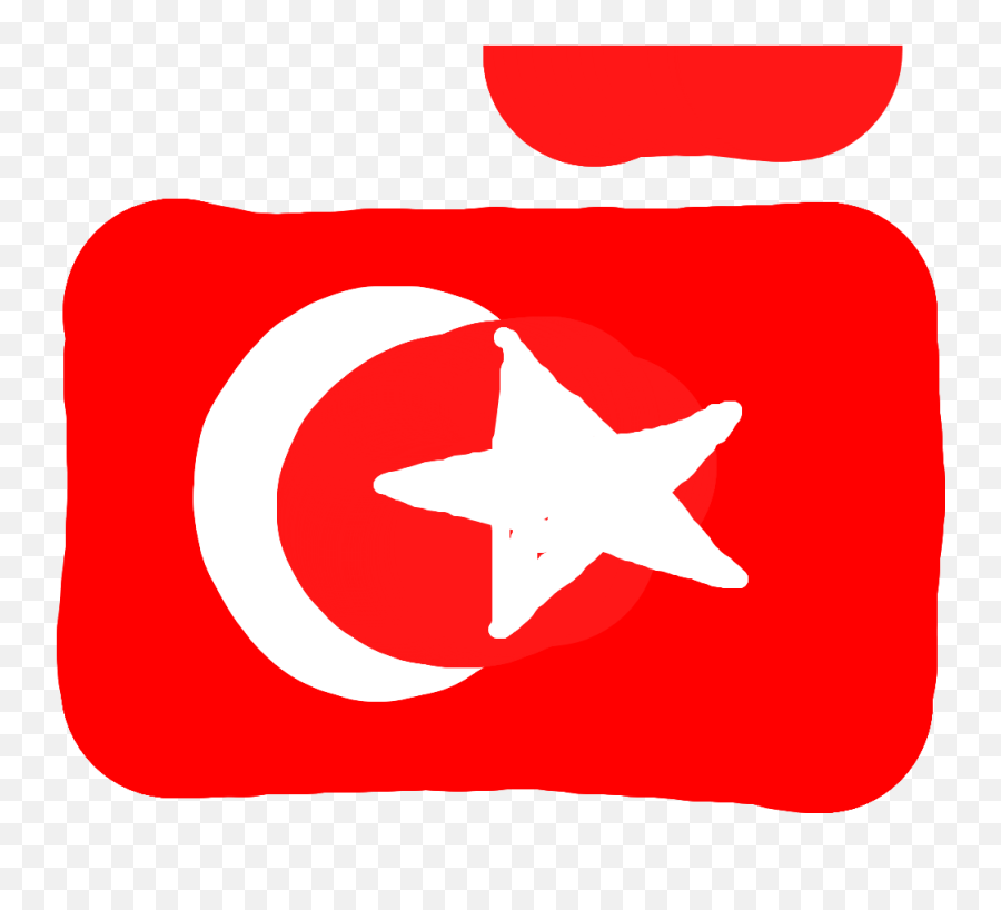 Layer - Whitechapel Station Png,Turkey Flag Png