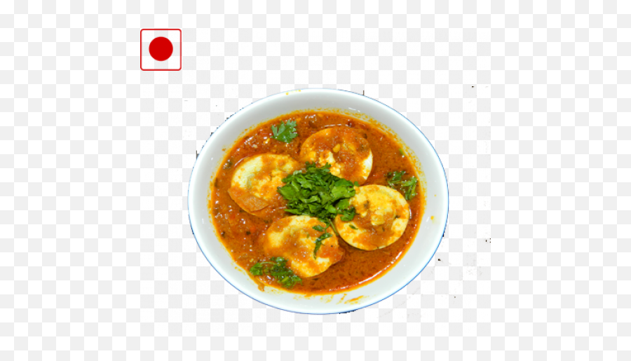 Download Egg Curry Images Png - Full Size Png Image Pngkit Egg Curry Images Png,Curry Png