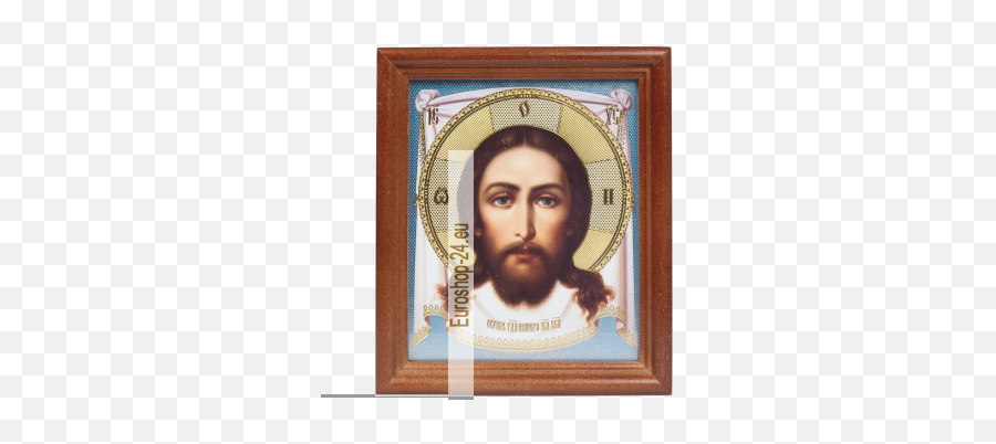 Euroshop - Picture Frame Png,Inexhaustible Chalice Icon