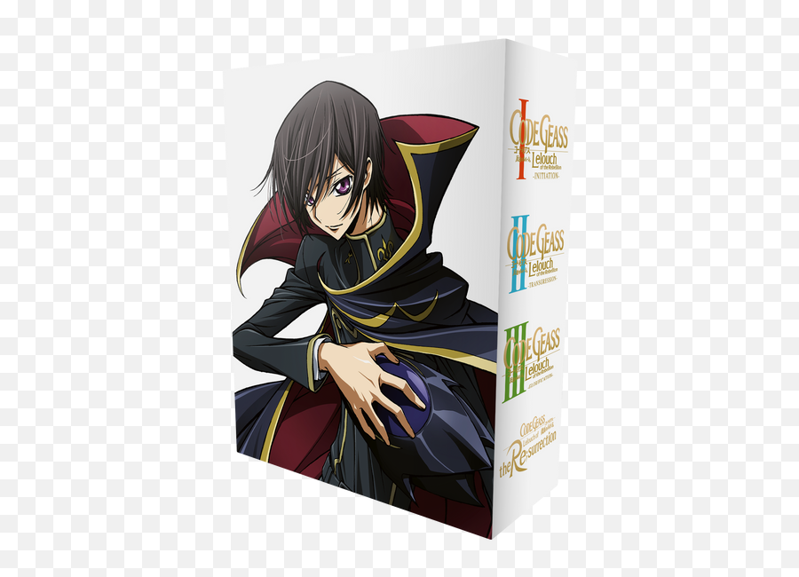 Code Geass Film Collection Limited Edition - Fictional Character Png,Anime Youtube Icon