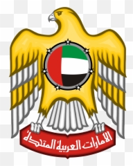 Flying Clipart Plane Emirates - United Arab Emirates Symbol png