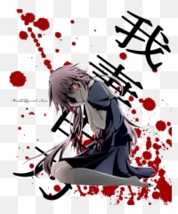 Download Gasai Yuno Render By Devilciel Chan - D51dn77 Mirai Mirai Nikki Wallpaper Mobile Png,Yuno Gasai Png