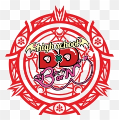 Dxd Wallpapers - High School Magic Circle Png