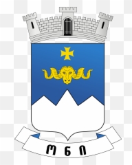 Filecoa Of Onisvg - Wikimedia Commons Png,Oni Png