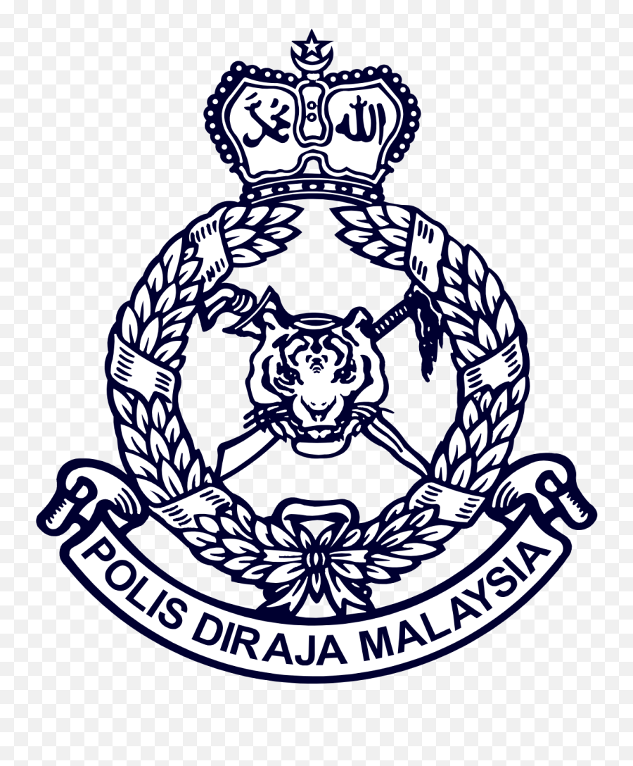 Royal Malaysia Police Wikipedia Clipart - Full Size Clipart Png,Wikipedia Icon Vector