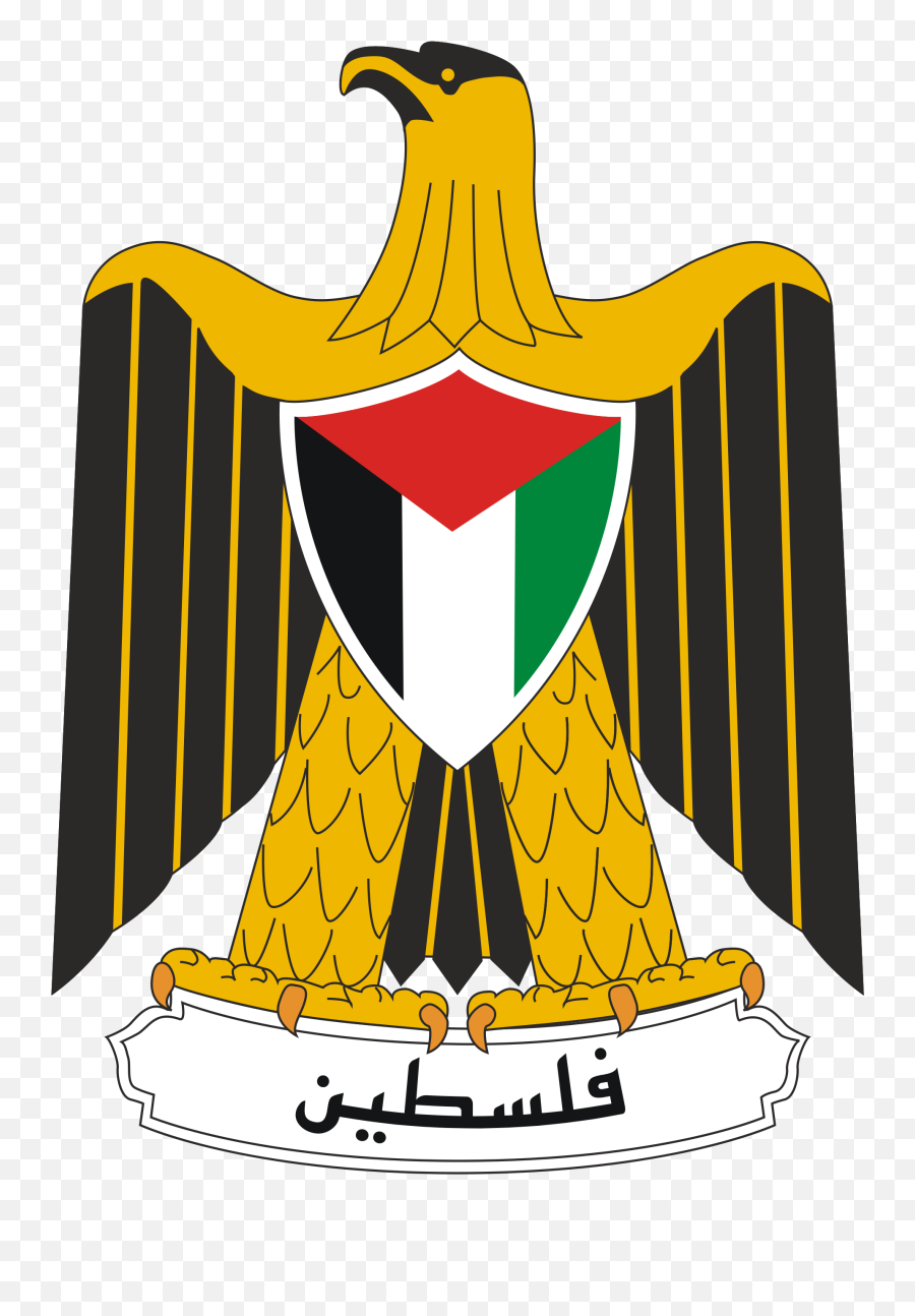 Eagle Icon Png - Heraldry Wikipedia Symbol Palestine Coat Palestine Crest,Wikipedia Icon Png