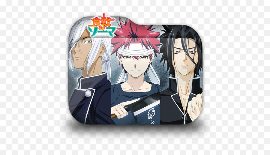 Anibatch Shokugeki No Souma S2 - Shokugeki No Souma Ni No Sara Poster Png,Shokugeki No Soma Folder Icon