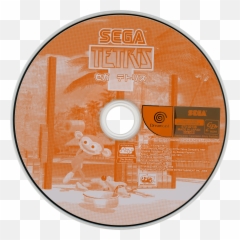 Sega Tetris Transparent Png Image