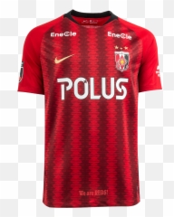 Urawa Red Diamonds Home Jersey 2019 - Reds png