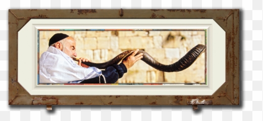 Download Portrait Of Man Blowing The Shofar In Jerusalem - Picture Frame png