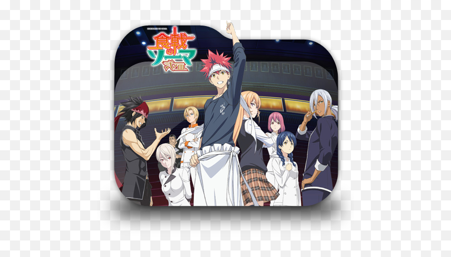 Anibatch Shokugeki No Souma S2 - Shokugeki No Souma 2 Folder Icon Png,Shokugeki No Soma Folder Icon