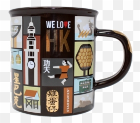 Starbucks U2014 Blueproton - Hong Kong Mug png