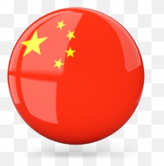 Download Free Png China Flag - DLPNGcom Icon