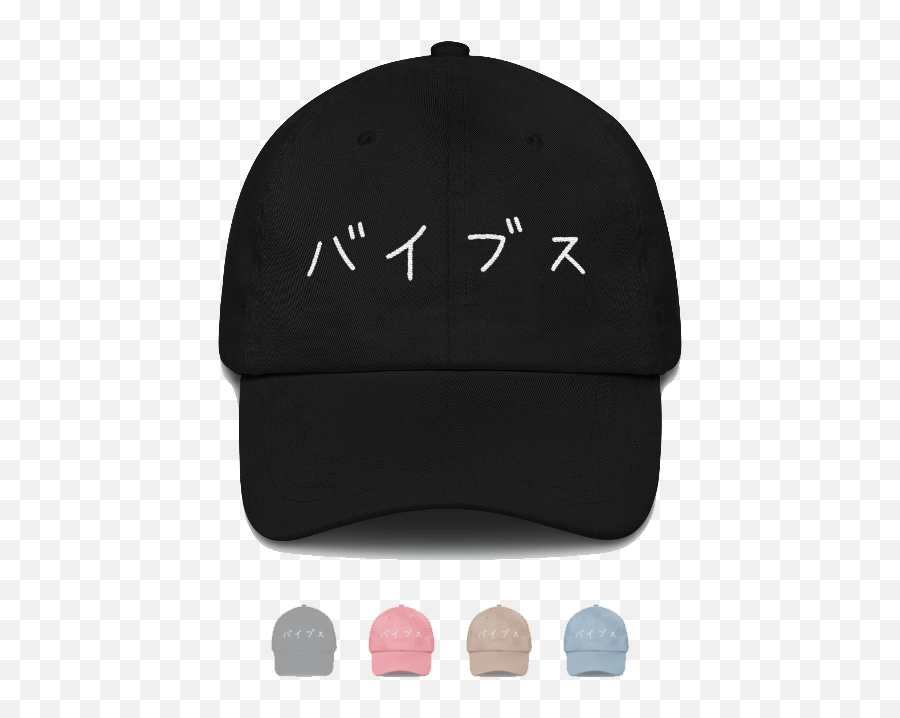 Hats U2014 Vibes Apparel - Baseball Cap Png,Baseball Cap Png