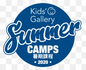 Kids Gallery - Circle png