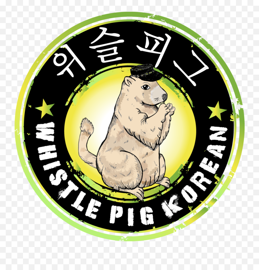 Whistle Pig Korean - Whistle Pig Bozeman Png,Korean Png