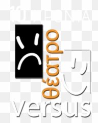 Theatro - Vertical png