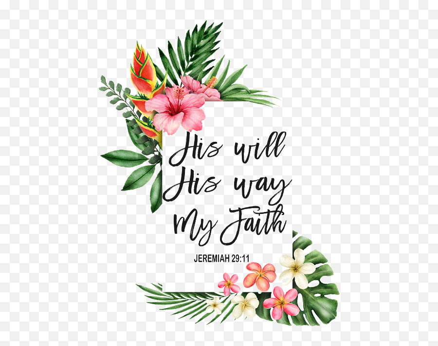 His Will Way My Faith Bible Verse - Bible Verse Frame Png,Bible Icon Imagesize 260x260