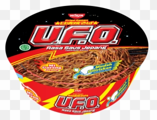 Nissin Foods Indonesia Brand - Instant Noodle png