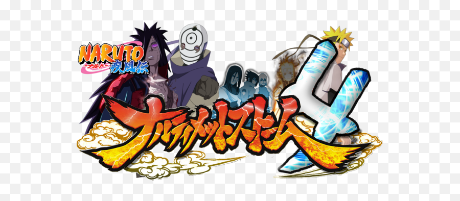 Naruto Ultimate Ninja Storm 4 Logo Png - Naruto Shippuden,Naruto Logo Png